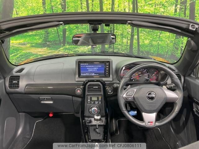 toyota copen 2020 -TOYOTA--Toyota Copen 3BA-LA400A--LA400A-0001042---TOYOTA--Toyota Copen 3BA-LA400A--LA400A-0001042- image 2