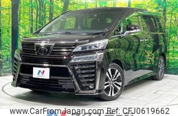 toyota vellfire 2018 -TOYOTA--Vellfire DBA-AGH30W--AGH30-0183667---TOYOTA--Vellfire DBA-AGH30W--AGH30-0183667-