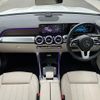 mercedes-benz glb-class 2023 quick_quick_3DA-247613M_W1N2476132W291125 image 2