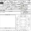 suzuki spacia 2024 CFJ1654560 image 3