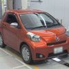 toyota iq 2013 -TOYOTA 【滋賀 501ﾈ4521】--iQ DBA-NGJ10--NGJ10-6007641---TOYOTA 【滋賀 501ﾈ4521】--iQ DBA-NGJ10--NGJ10-6007641- image 10