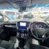 toyota alphard 2018 -TOYOTA 【横浜 330ﾀ7249】--Alphard DBA-AGH30W--AGH30W-0204296---TOYOTA 【横浜 330ﾀ7249】--Alphard DBA-AGH30W--AGH30W-0204296- image 4