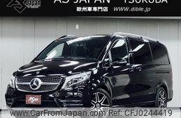 mercedes-benz v-class 2021 quick_quick_3DA-447811C_W1V44781323852613