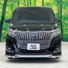 toyota esquire 2020 quick_quick_ZWR80G_ZWR80-0467495 image 18