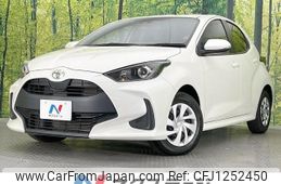 toyota yaris 2022 -TOYOTA--Yaris 5BA-KSP210--KSP210-0071190---TOYOTA--Yaris 5BA-KSP210--KSP210-0071190-