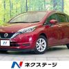 nissan note 2018 CFJ1538063 image 1