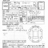 mazda demio 2020 -MAZDA--MAZDA2 DJ5FS-603360---MAZDA--MAZDA2 DJ5FS-603360- image 3