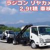 isuzu elf-truck 2018 CFJ1543679 image 1