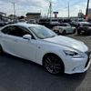 lexus is 2015 57 image 5