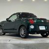 daihatsu copen 2018 -DAIHATSU--Copen DBA-LA400K--LA400K-0023396---DAIHATSU--Copen DBA-LA400K--LA400K-0023396- image 16