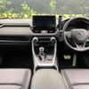 toyota rav4 2020 CFJ1753621 image 3