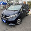 honda freed 2020 CFJ1736563 image 1
