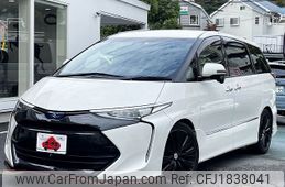 toyota estima-hybrid 2017 CFJ1838041