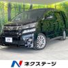 toyota vellfire 2013 -TOYOTA--Vellfire DBA-ANH25W--ANH25-8049407---TOYOTA--Vellfire DBA-ANH25W--ANH25-8049407- image 1