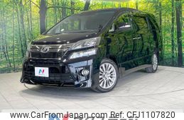 toyota vellfire 2013 -TOYOTA--Vellfire DBA-ANH25W--ANH25-8049407---TOYOTA--Vellfire DBA-ANH25W--ANH25-8049407-