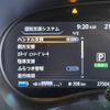 nissan kix 2022 -NISSAN--KIX 6AA-P15--P15-058769---NISSAN--KIX 6AA-P15--P15-058769- image 11