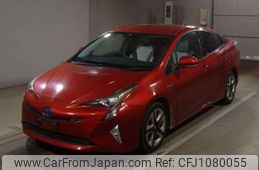 toyota prius 2016 -TOYOTA--Prius DAA-ZVW51--ZVW51-8011922---TOYOTA--Prius DAA-ZVW51--ZVW51-8011922-