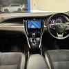 toyota harrier 2017 -TOYOTA--Harrier DBA-ASU60W--ASU60-0002638---TOYOTA--Harrier DBA-ASU60W--ASU60-0002638- image 3