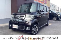 honda n-box 2015 quick_quick_JF1_JF1-1645152