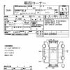 honda acty-truck 1994 USS Okayama HU38103041 image 7