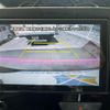 daihatsu tanto 2014 quick_quick_DBA-LA600S_LA600S-0054329 image 13