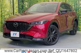 mazda cx-5 2022 CFJ1647802