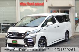toyota vellfire 2019 CFJ1539264