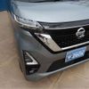 nissan roox 2023 -NISSAN 【名古屋 584】--Roox B44A--B44A-0434482---NISSAN 【名古屋 584】--Roox B44A--B44A-0434482- image 2