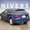 audi a3 2016 quick_quick_8VCXS_WAUZZZ8V8GA158430 image 15