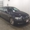 bmw 5-series 2011 -BMW--BMW 5 Series FP25--0C866004---BMW--BMW 5 Series FP25--0C866004- image 1