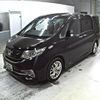 honda stepwagon 2015 -HONDA--Stepwgn RP3-1012556---HONDA--Stepwgn RP3-1012556- image 5