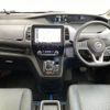 nissan serena 2019 -NISSAN--Serena DAA-HFC27--HFC27-052431---NISSAN--Serena DAA-HFC27--HFC27-052431- image 2