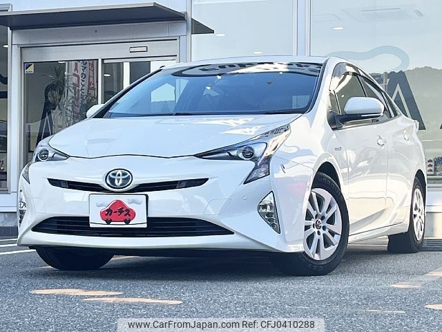 toyota prius 2018 -TOYOTA--Prius DAA-ZVW50--ZVW50-6123888---TOYOTA--Prius DAA-ZVW50--ZVW50-6123888- image 1