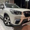 subaru forester 2020 -SUBARU--Forester 5AA-SKE--SKE-039022---SUBARU--Forester 5AA-SKE--SKE-039022- image 20