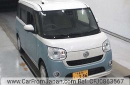 daihatsu move-canbus 2021 -DAIHATSU 【千葉 581ﾖ386】--Move Canbus LA800S-1017353---DAIHATSU 【千葉 581ﾖ386】--Move Canbus LA800S-1017353-