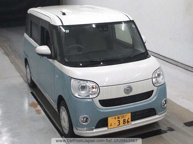 daihatsu move-canbus 2021 -DAIHATSU 【千葉 581ﾖ386】--Move Canbus LA800S-1017353---DAIHATSU 【千葉 581ﾖ386】--Move Canbus LA800S-1017353- image 1