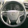 toyota vellfire 2015 -TOYOTA--Vellfire DBA-AGH35W--AGH35-0001161---TOYOTA--Vellfire DBA-AGH35W--AGH35-0001161- image 12