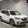 subaru forester 2020 -SUBARU--Forester SKE-037599---SUBARU--Forester SKE-037599- image 1