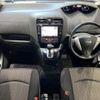 nissan serena 2014 -NISSAN--Serena DAA-HFC26--HFC26-215550---NISSAN--Serena DAA-HFC26--HFC26-215550- image 2