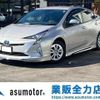 toyota prius 2017 -TOYOTA--Prius ZVW50--6100479---TOYOTA--Prius ZVW50--6100479- image 1