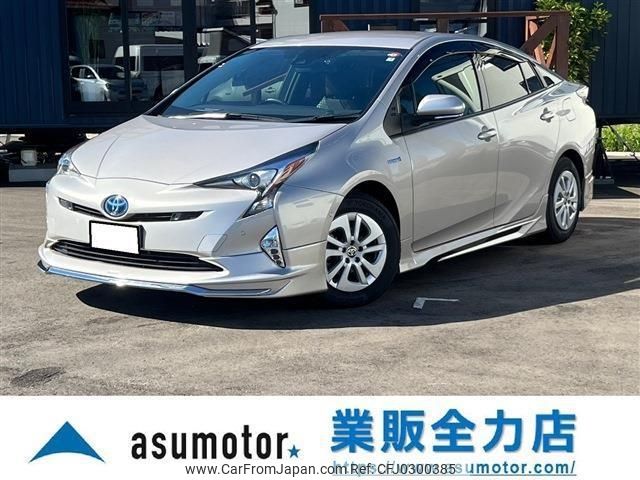 toyota prius 2017 -TOYOTA--Prius ZVW50--6100479---TOYOTA--Prius ZVW50--6100479- image 1