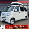 daihatsu hijet-van 2017 -DAIHATSU--Hijet Van EBD-S331V--S331V-0177643---DAIHATSU--Hijet Van EBD-S331V--S331V-0177643- image 1