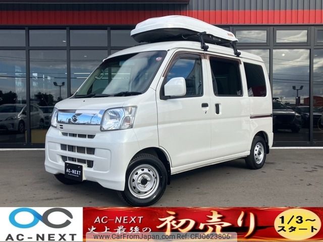 daihatsu hijet-van 2017 -DAIHATSU--Hijet Van EBD-S331V--S331V-0177643---DAIHATSU--Hijet Van EBD-S331V--S331V-0177643- image 1