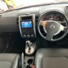 nissan x-trail 2011 quick_quick_DBA-NT31_216270 image 5
