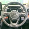 toyota yaris-cross 2023 CFJ1640693 image 11