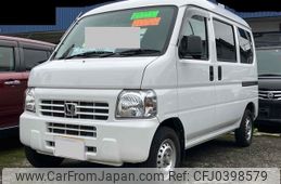 honda acty-van 2018 -HONDA 【伊豆 480ｸ1526】--Acty Van HH5--2012091---HONDA 【伊豆 480ｸ1526】--Acty Van HH5--2012091-