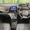 toyota sienta 2016 -TOYOTA--Sienta DAA-NHP170G--NHP170-7053674---TOYOTA--Sienta DAA-NHP170G--NHP170-7053674- image 2