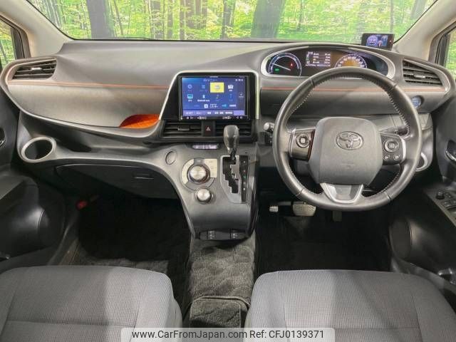 toyota sienta 2016 -TOYOTA--Sienta DAA-NHP170G--NHP170-7053674---TOYOTA--Sienta DAA-NHP170G--NHP170-7053674- image 2