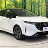 nissan aura 2023 CFJ1848078 image 16