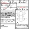 honda n-box 2023 quick_quick_JF3_JF3-5315119 image 21
